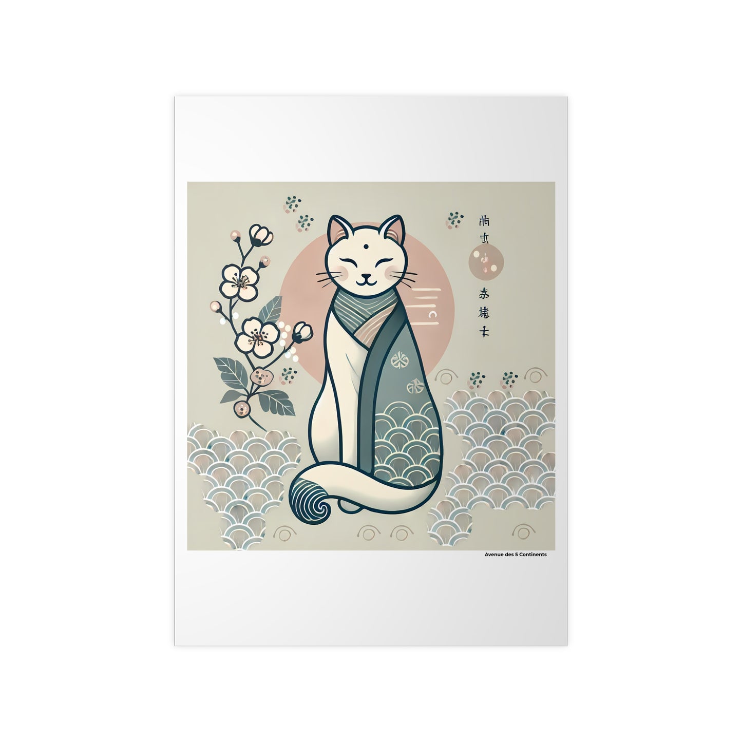 Affiche Artistique Chat Asiatique en Méditation avec Fleurs de Cerisier Sakura, Collection Asie, Poster d'Art Mural et Décoration Originale